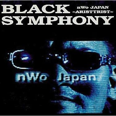 K3 未開封 激レア BLACK SYMPHONY～nWo JAPAN K3 未開封 激レア BLACK SYMPHONY～nWo JAPAN
